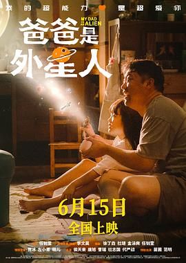洞洞杂货铺漫画在线阅读免费